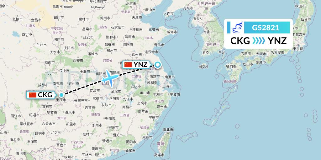 G52821 China Express Airlines Flight Map: Chongqing to Yancheng