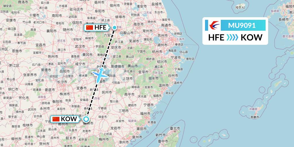 MU9091 China Eastern Airlines Flight Map: Hefei to Ganzhou