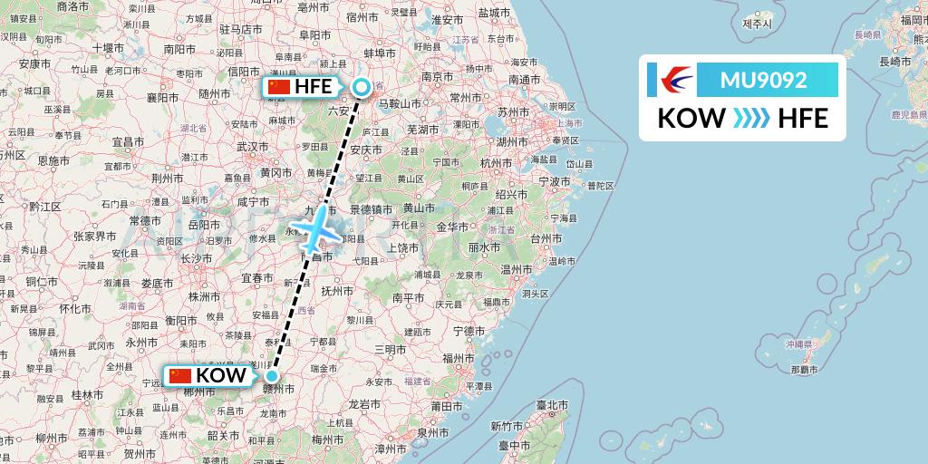 MU9092 China Eastern Airlines Flight Map: Ganzhou to Hefei