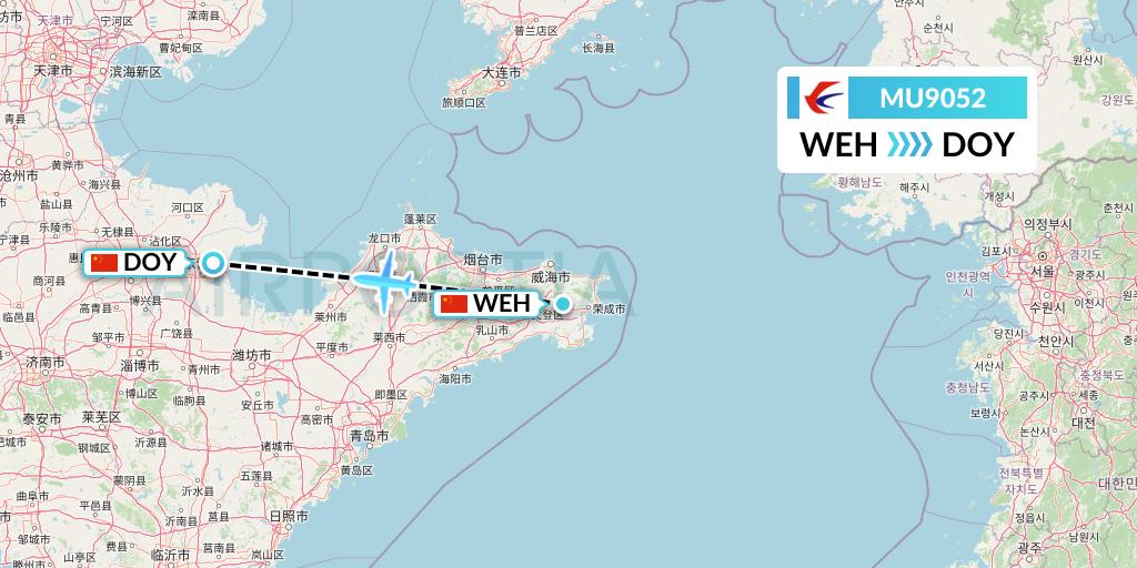 MU9052 China Eastern Airlines Flight Map: Weihai to Dongying