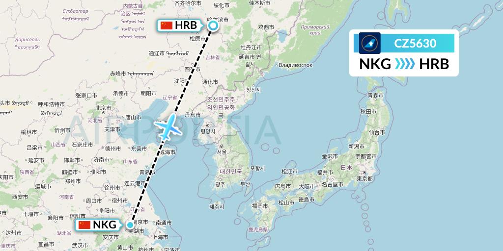 CZ5630 China Southern Airlines Flight Map: Nanjing to Harbin