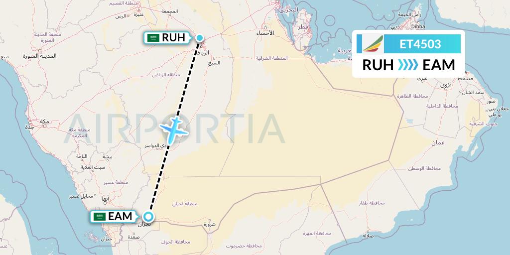 ET4503 Ethiopian Airlines Flight Map: Riyadh to Najran