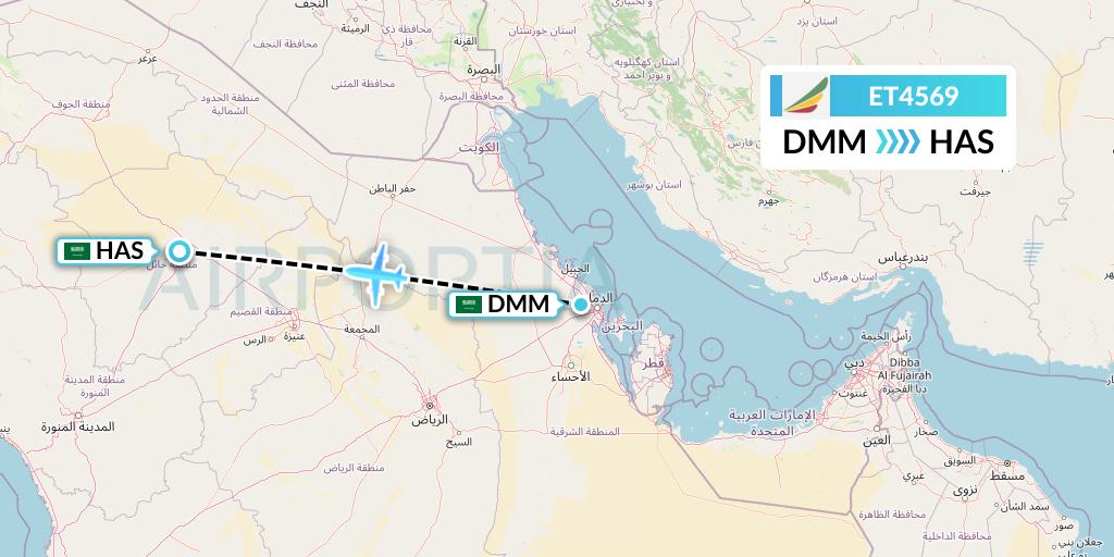 ET4569 Ethiopian Airlines Flight Map: Dammam to Ha'il