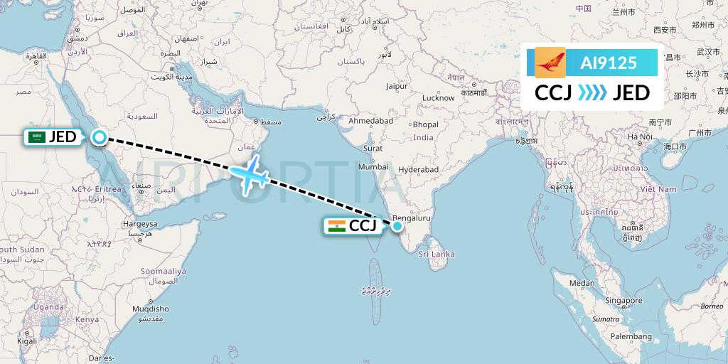 AI9125 Air India Flight Map: Kozhikode to Jeddah
