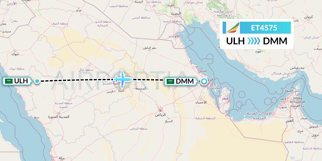 ET4575 Ethiopian Airlines Flight Map: Al Ula to Dammam