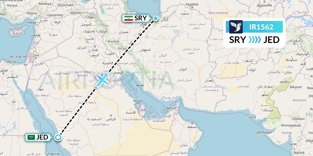 IR1562 Iran Air Flight Map: Sari to Jeddah