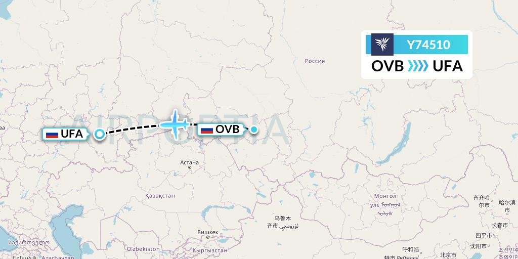 Y74510 NordStar Flight Map: Novosibirsk to Ufa