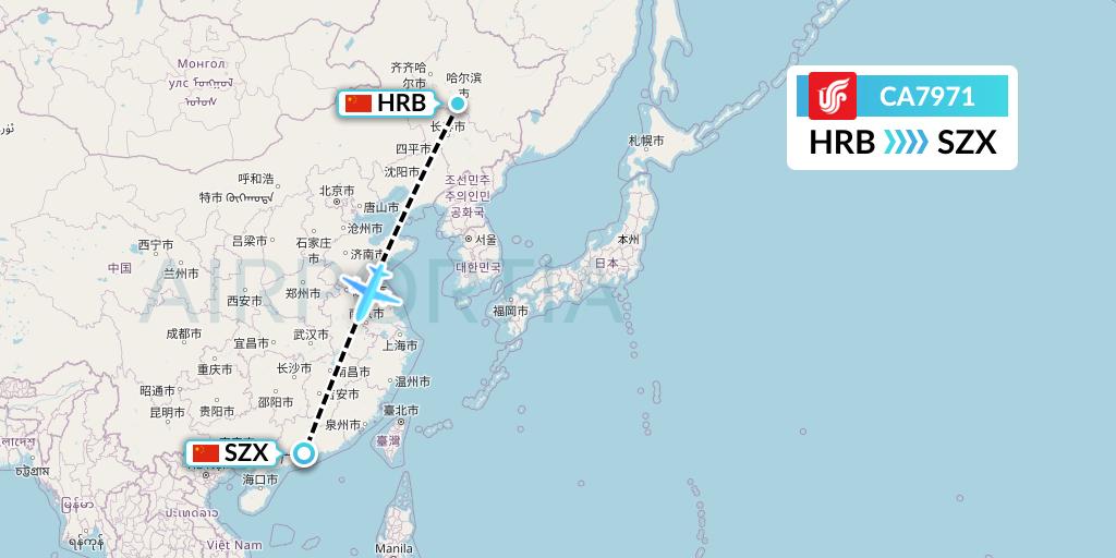 CA7971 Air China Flight Map: Harbin to Shenzhen