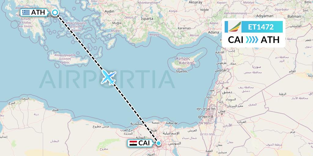 ET1472 Ethiopian Airlines Flight Map: Cairo to Athens