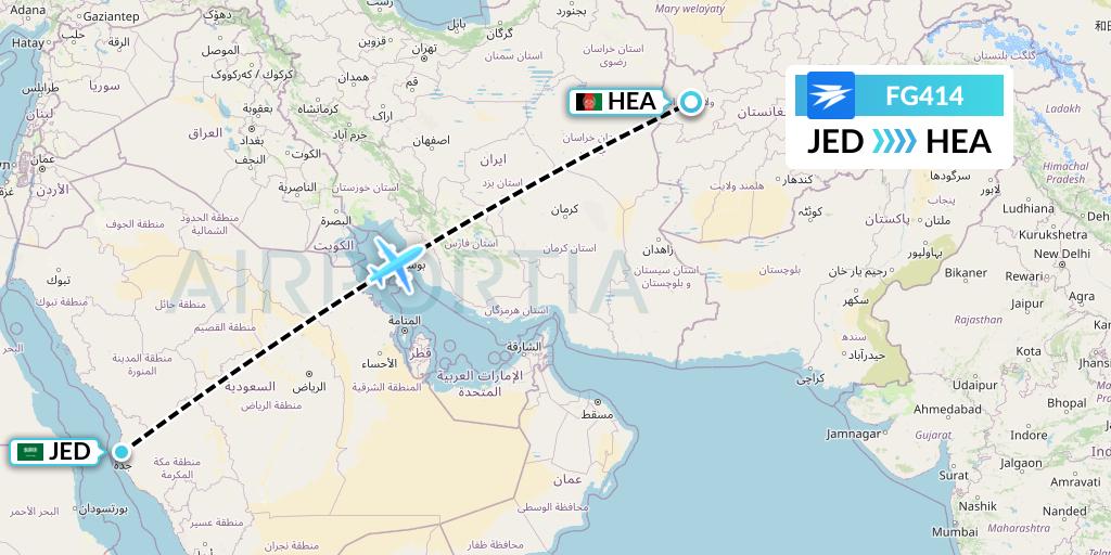 FG414 Ariana Afghan Airlines Flight Map: Jeddah to Herat