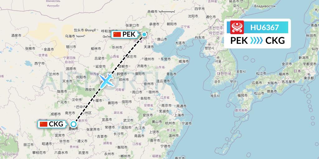 HU6367 Hainan Airlines Flight Map: Beijing to Chongqing
