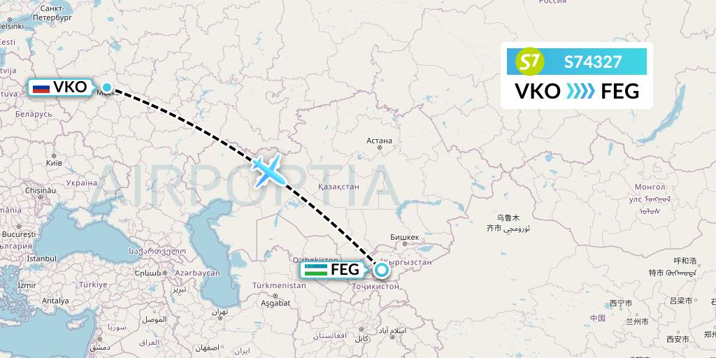 S74327 S7 Airlines Flight Map: Moscow to Fergana