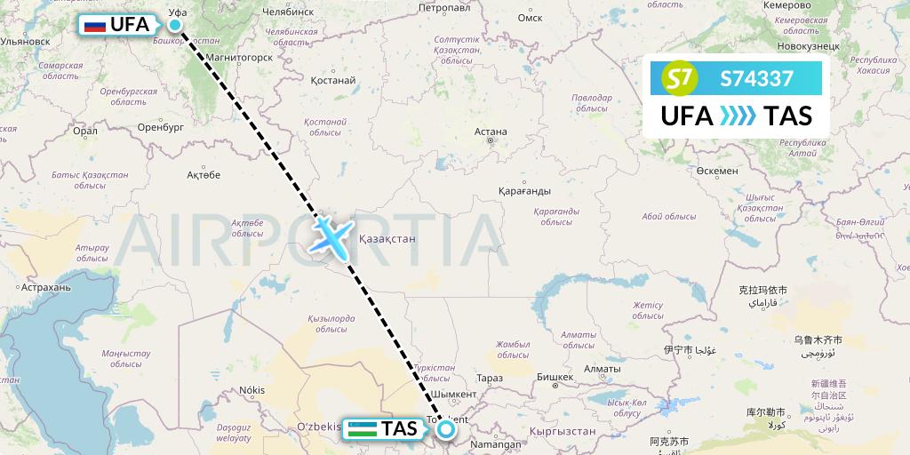 S74337 S7 Airlines Flight Map: Ufa to Tashkent