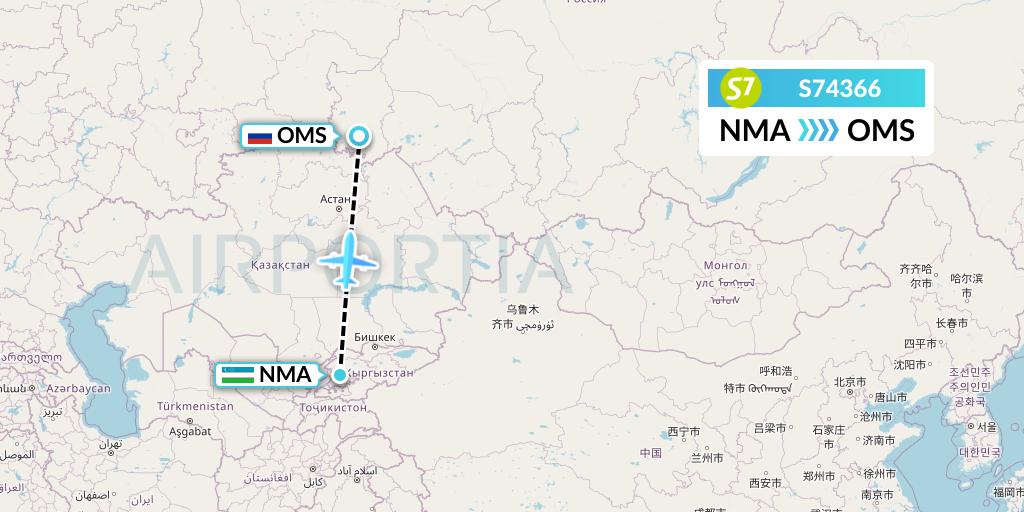 S74366 S7 Airlines Flight Map: Namangan to Omsk
