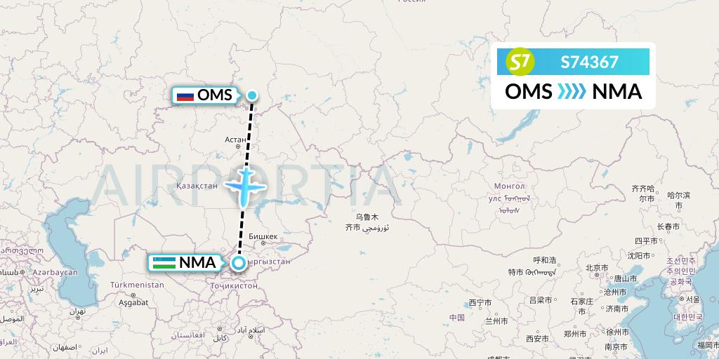S74367 S7 Airlines Flight Map: Omsk to Namangan