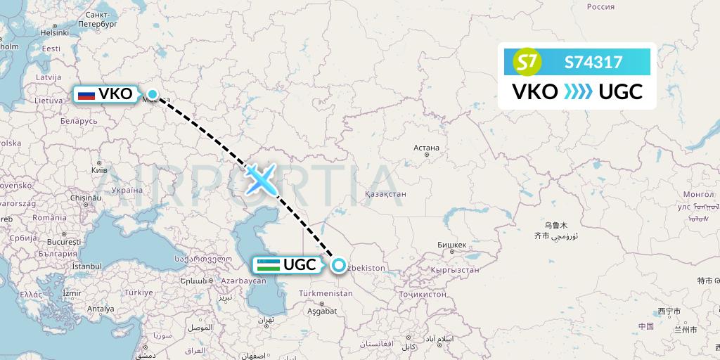 S74317 S7 Airlines Flight Map: Moscow to Urgench