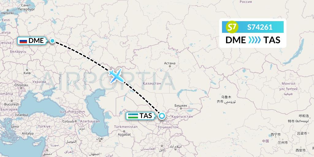 S74261 S7 Airlines Flight Map: Moscow to Tashkent