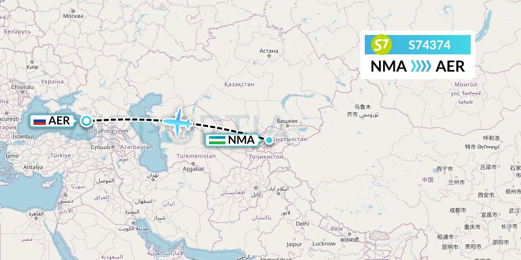 S74374 S7 Airlines Flight Map: Namangan to Sochi