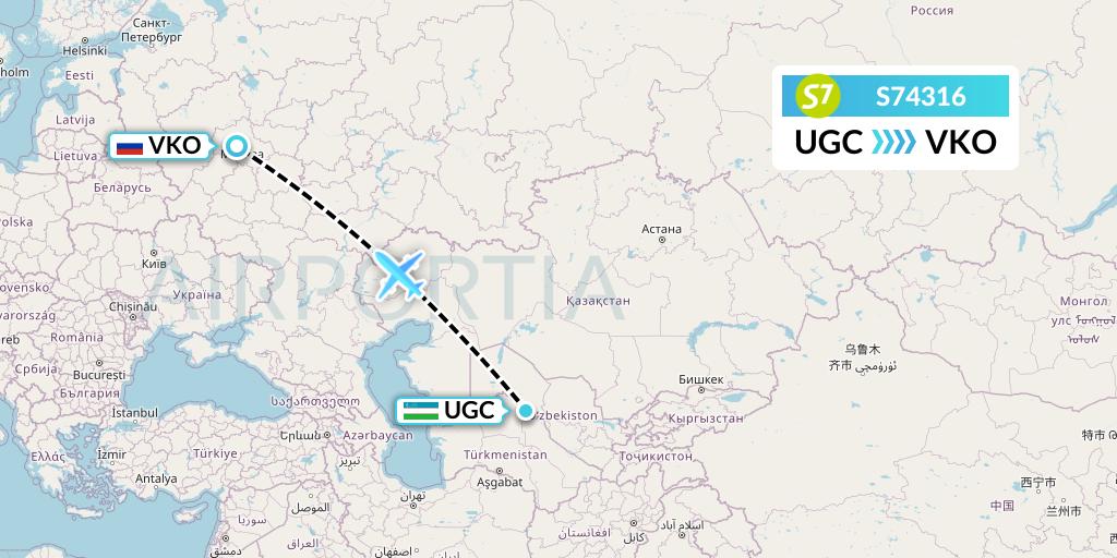 S74316 S7 Airlines Flight Map: Urgench to Moscow
