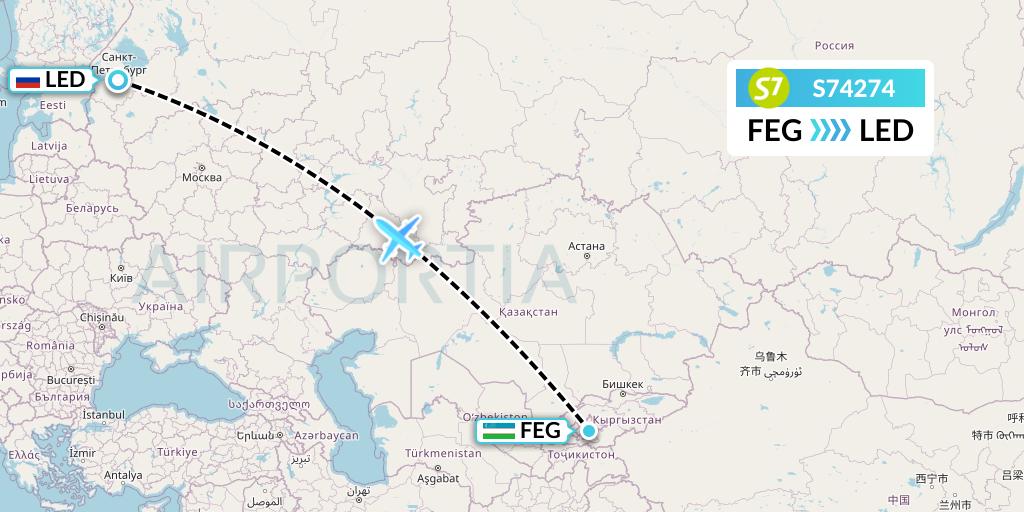 S74274 S7 Airlines Flight Map: Fergana to St. Petersburg