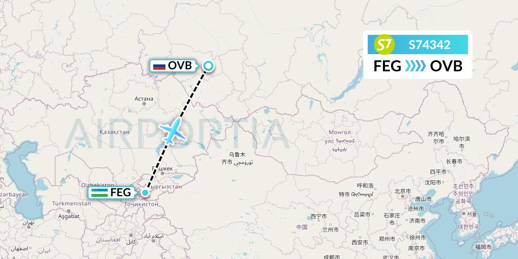 S74342 S7 Airlines Flight Map: Fergana to Novosibirsk