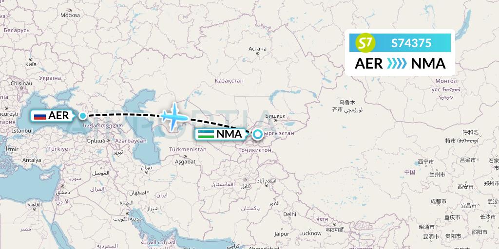 S74375 S7 Airlines Flight Map: Sochi to Namangan