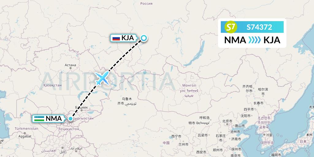 S74372 S7 Airlines Flight Map: Namangan to Krasnoyarsk