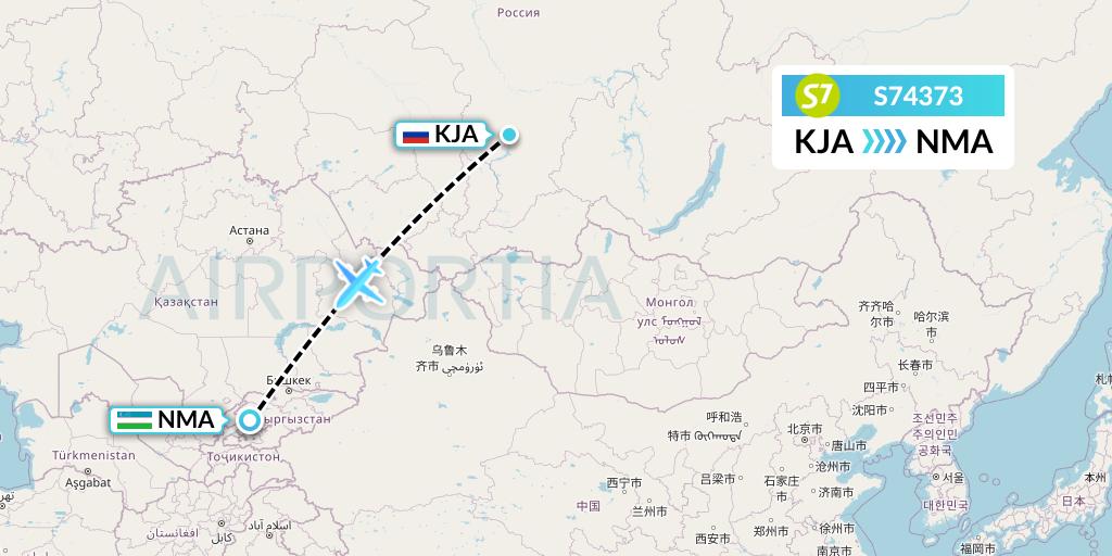 S74373 S7 Airlines Flight Map: Krasnoyarsk to Namangan