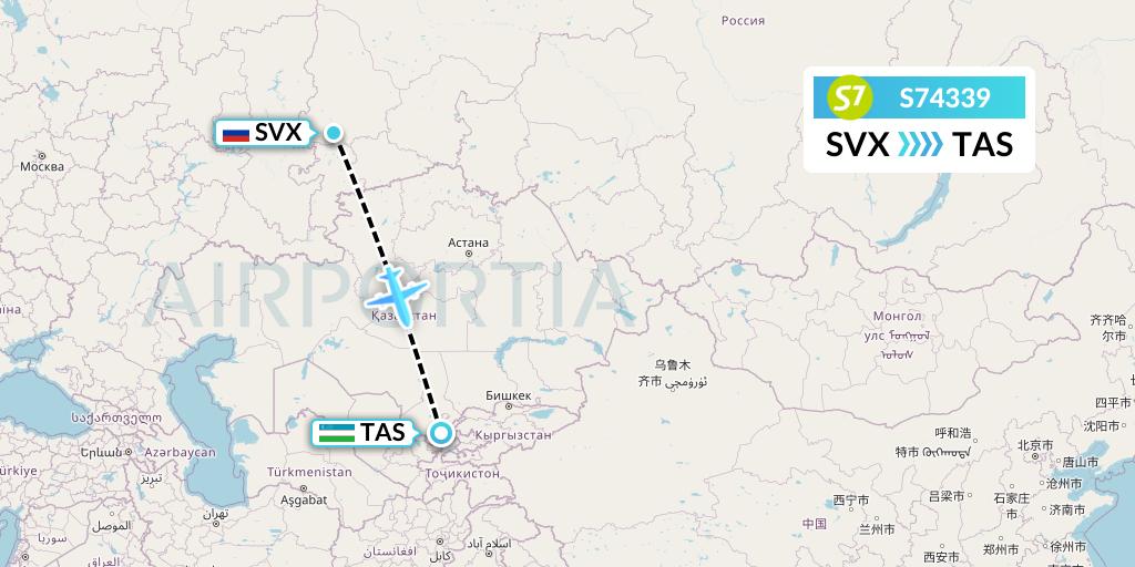 S74339 S7 Airlines Flight Map: Yekaterinburg to Tashkent