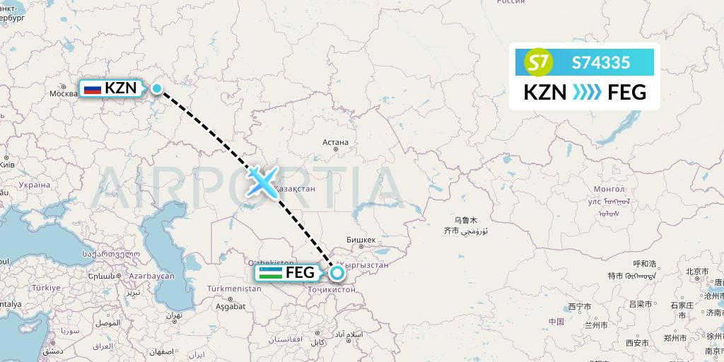 S74335 S7 Airlines Flight Map: Kazan to Fergana