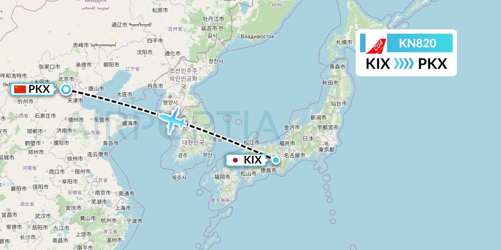 KN820 China United Airlines Flight Map: Osaka to Beijing
