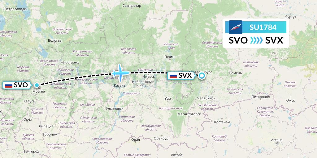 SU1784 Aeroflot Flight Map: Moscow to Yekaterinburg