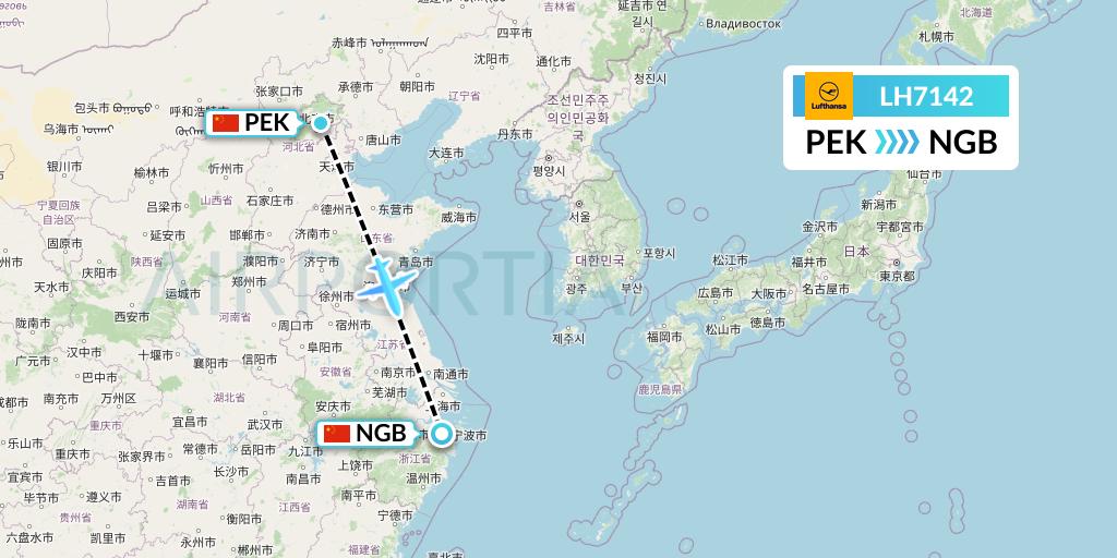 LH7142 Lufthansa Flight Map: Beijing to Ningbo