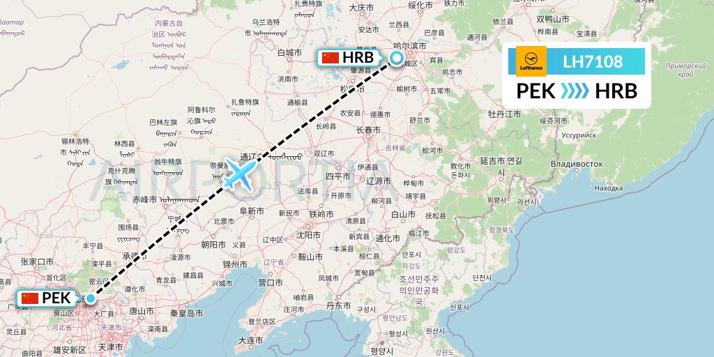 LH7108 Lufthansa Flight Map: Beijing to Harbin