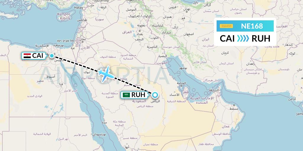 NE168 Nesma Airlines Flight Map: Cairo to Riyadh