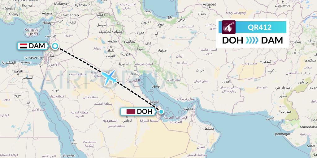 QR412 Qatar Airways Flight Map: Doha to Damascus