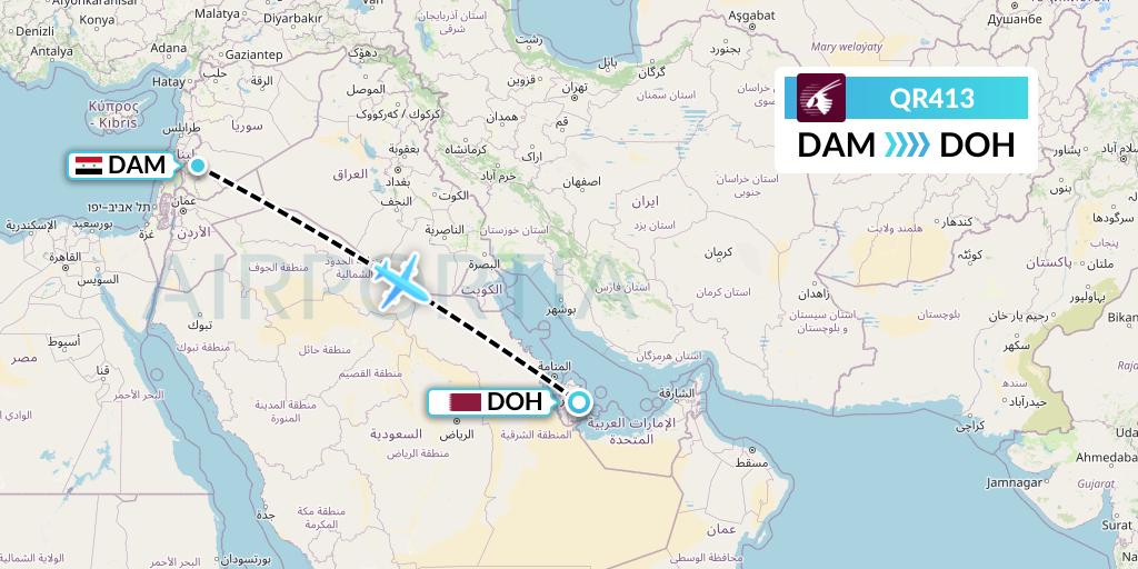 QR413 Qatar Airways Flight Map: Damascus to Doha