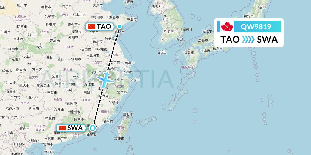 QW9819 Qingdao Airlines Flight Map: Qingdao to Jieyang