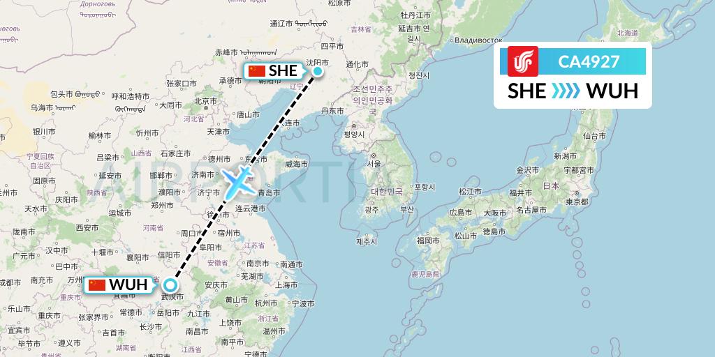 CA4927 Air China Flight Map: Shenyang to Wuhan
