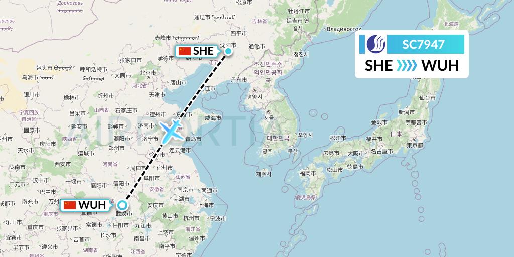 SC7947 Shandong Airlines Flight Map: Shenyang to Wuhan