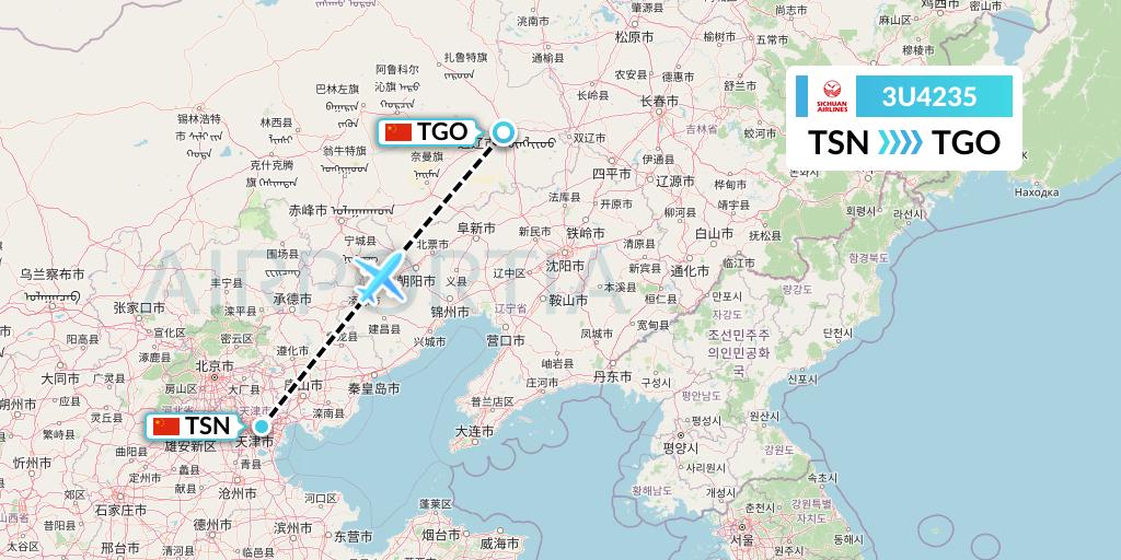 3U4235 Sichuan Airlines Flight Map: Tianjin to Tongliao