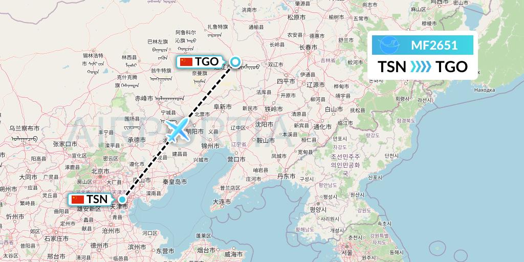MF2651 Xiamen Airlines Flight Map: Tianjin to Tongliao