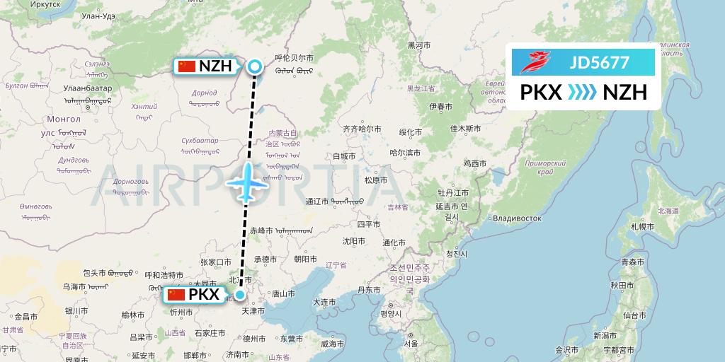 JD5677 Capital Airlines Flight Map: Beijing to Manzhouli