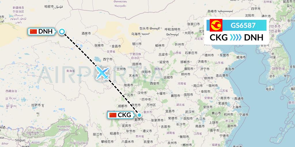 GS6587 Tianjin Airlines Flight Map: Chongqing to Dunhuang