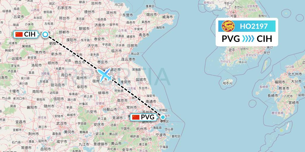 HO2197 Juneyao Airlines Flight Map: Shanghai to Changzhi