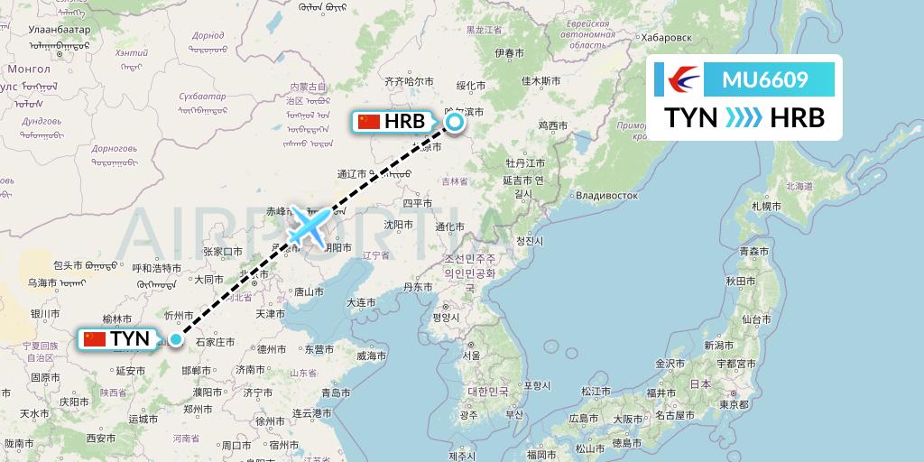 MU6609 China Eastern Airlines Flight Map: Taiyuan to Harbin