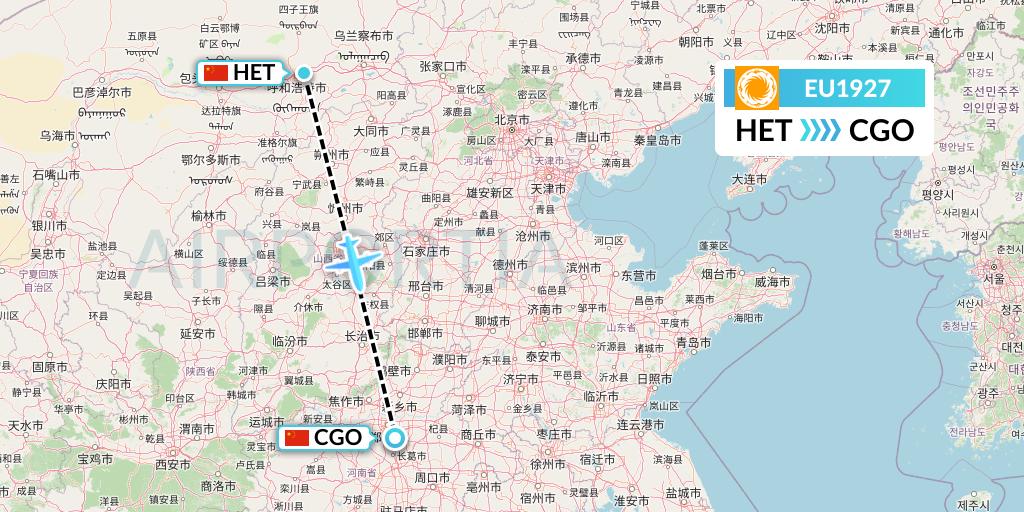EU1927 Chengdu Airlines Flight Map: Hohhot to Zhengzhou