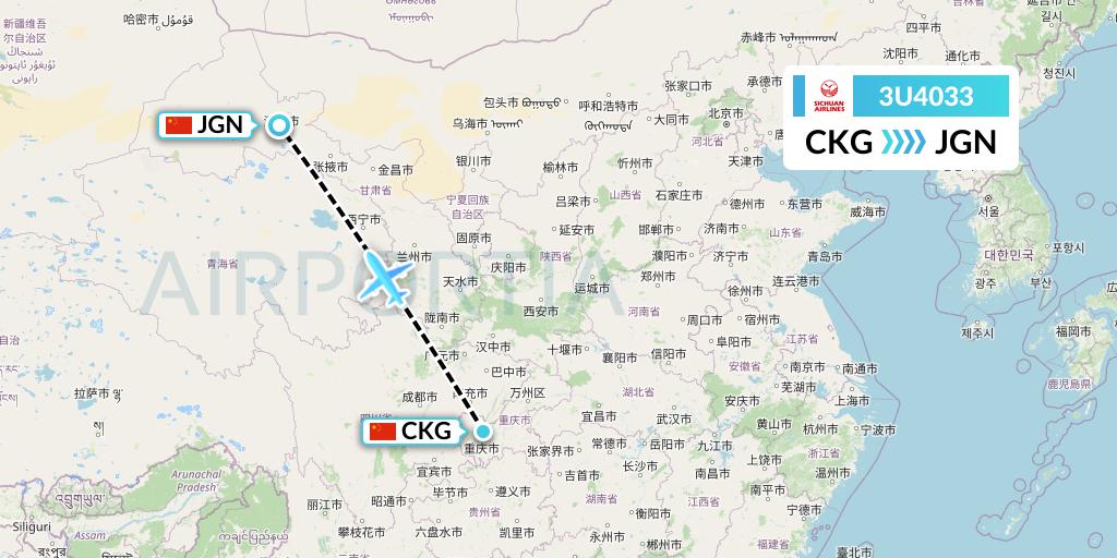 3U4033 Sichuan Airlines Flight Map: Chongqing to Jiayuguan