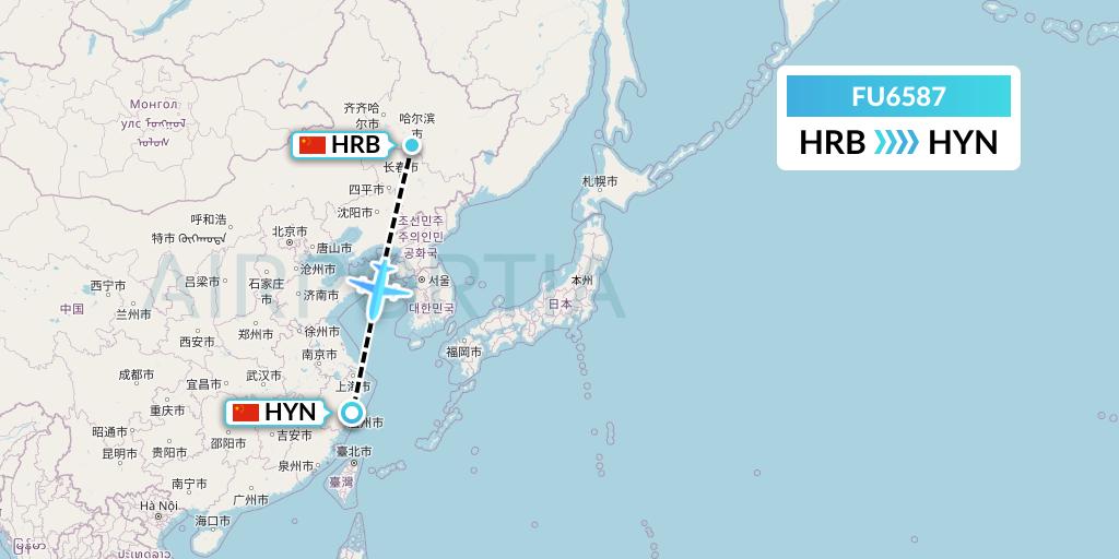 FU6587 Fuzhou Airlines Flight Map: Harbin to Huangyan