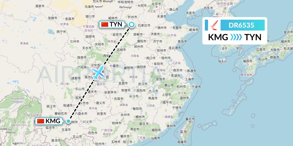DR6535 Ruili Airlines Flight Map: Kunming to Taiyuan